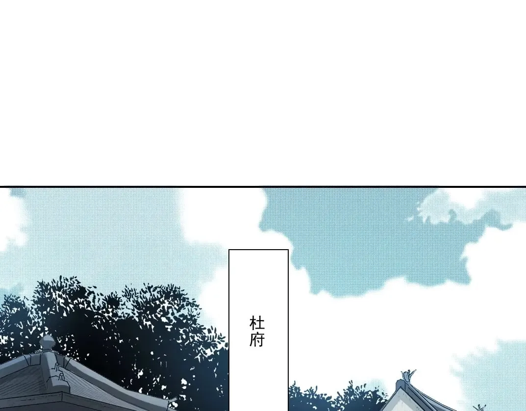 第281话 一瞬的历史3