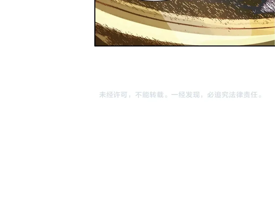 第281话 一瞬的历史85