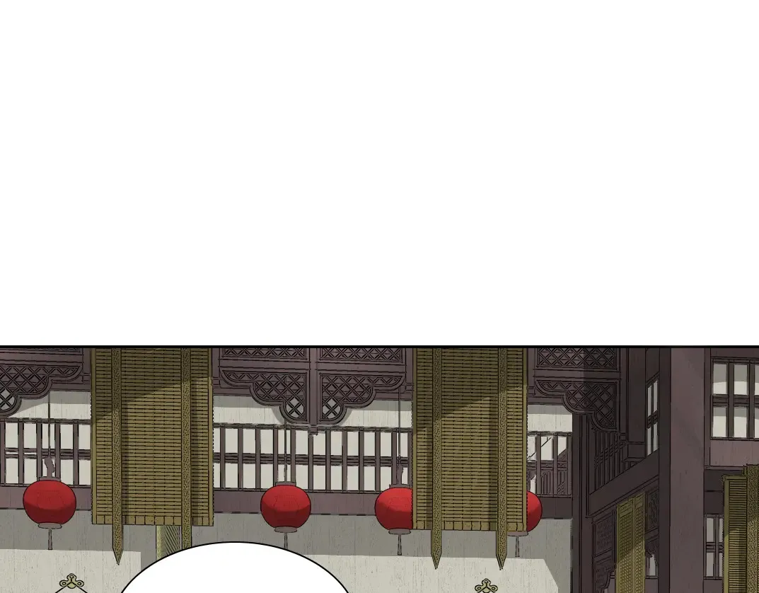 第278话 龙凤之姿44