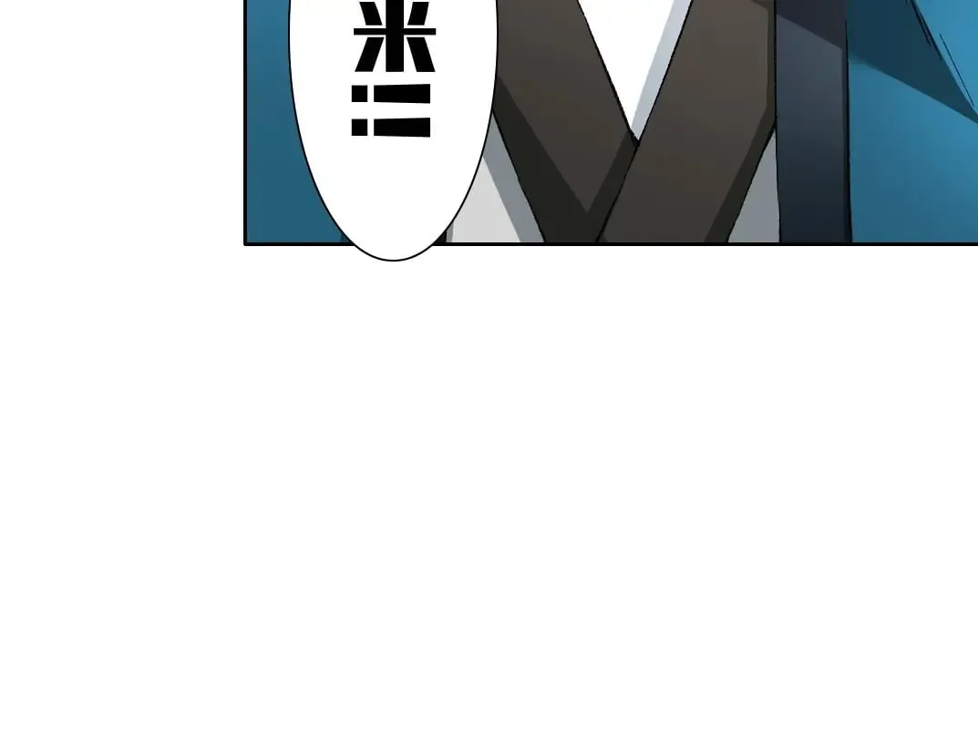 第281话 一瞬的历史64