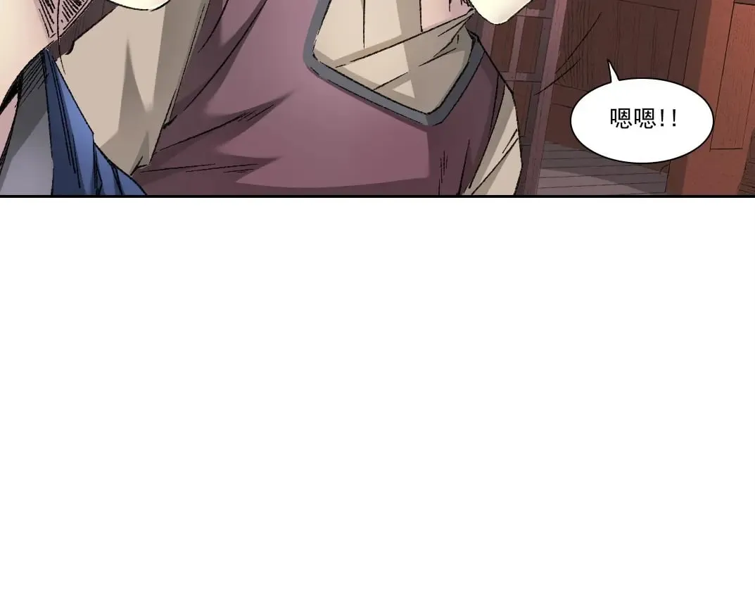 第281话 一瞬的历史32