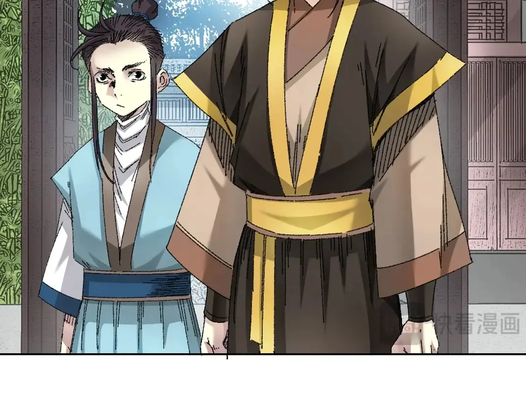 第278话 龙凤之姿58