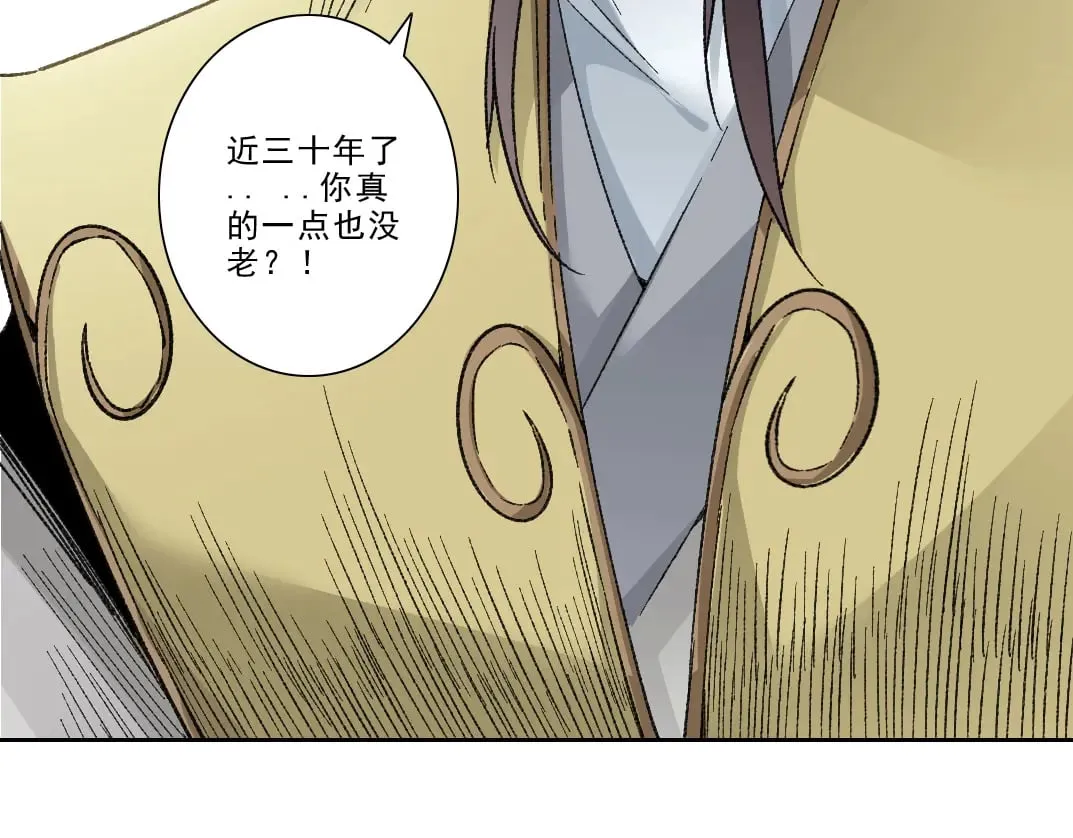 第282话 十年后见20