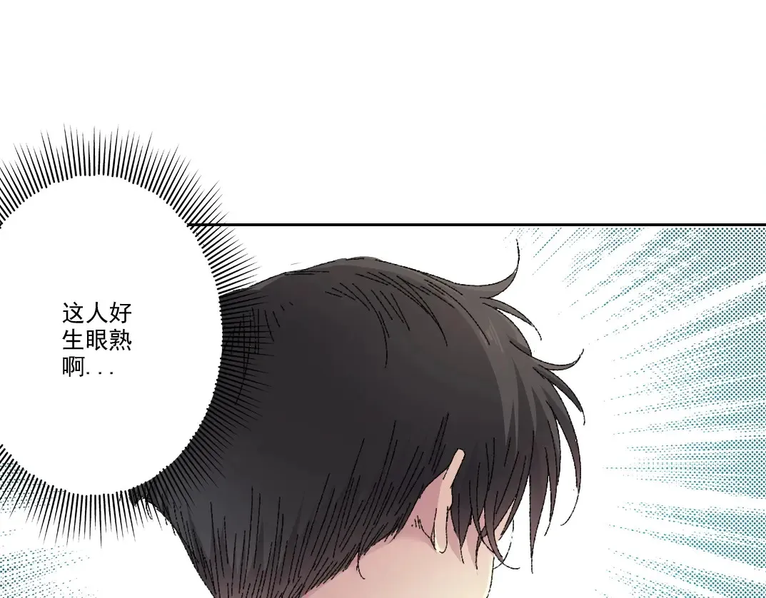 第279话 丞相，你是地陪37