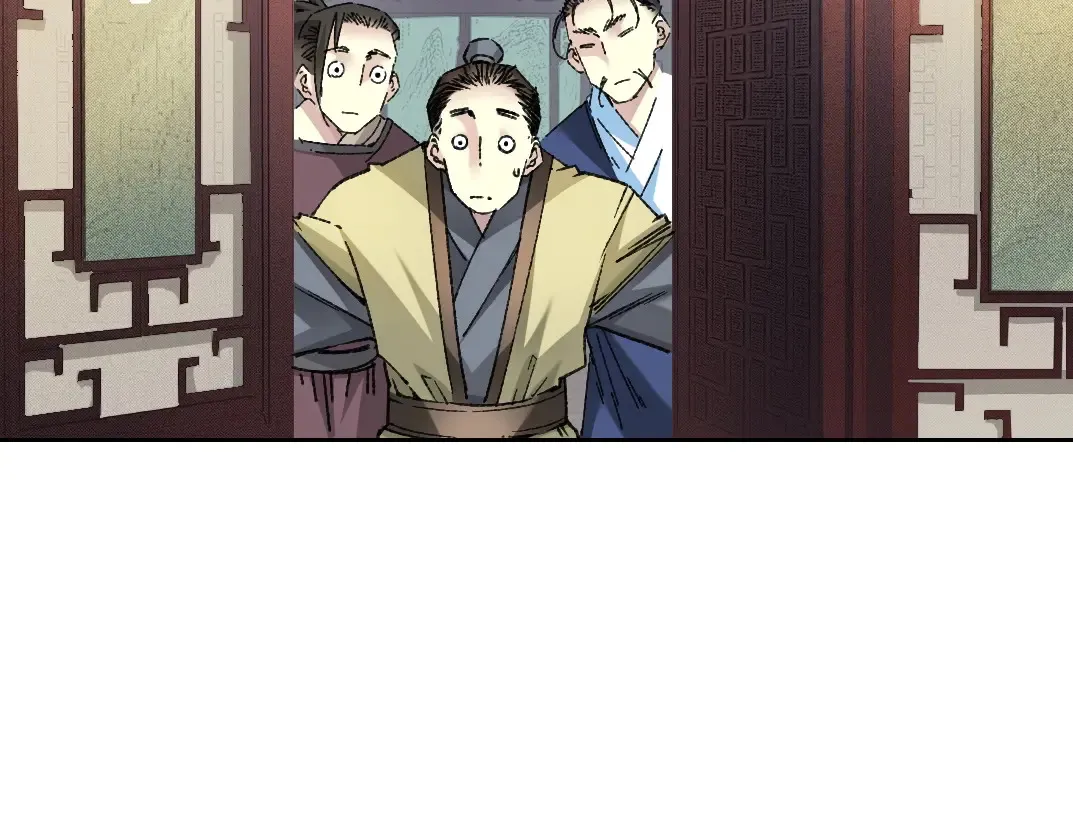 第280话 仙师在上53