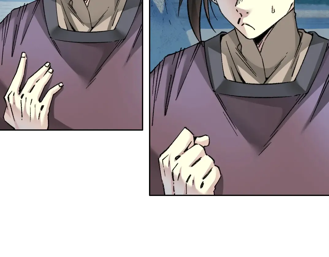 第280话 仙师在上8