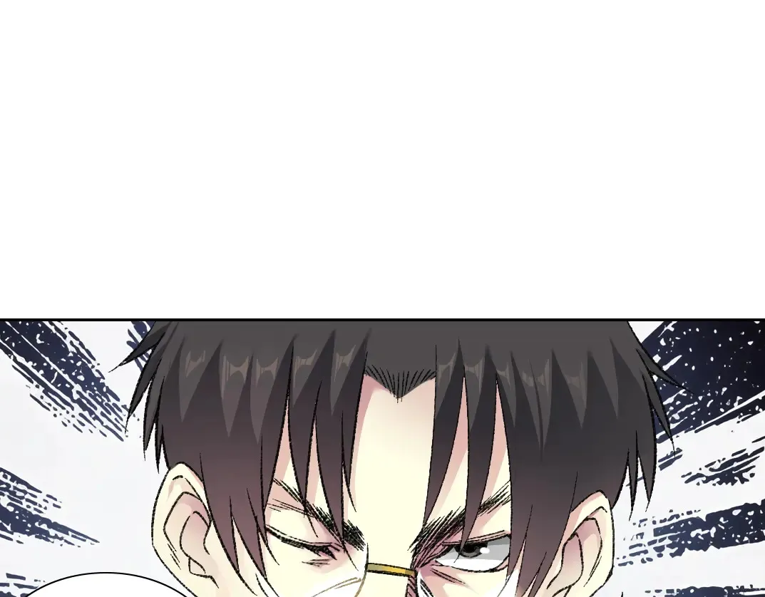 第278话 龙凤之姿20