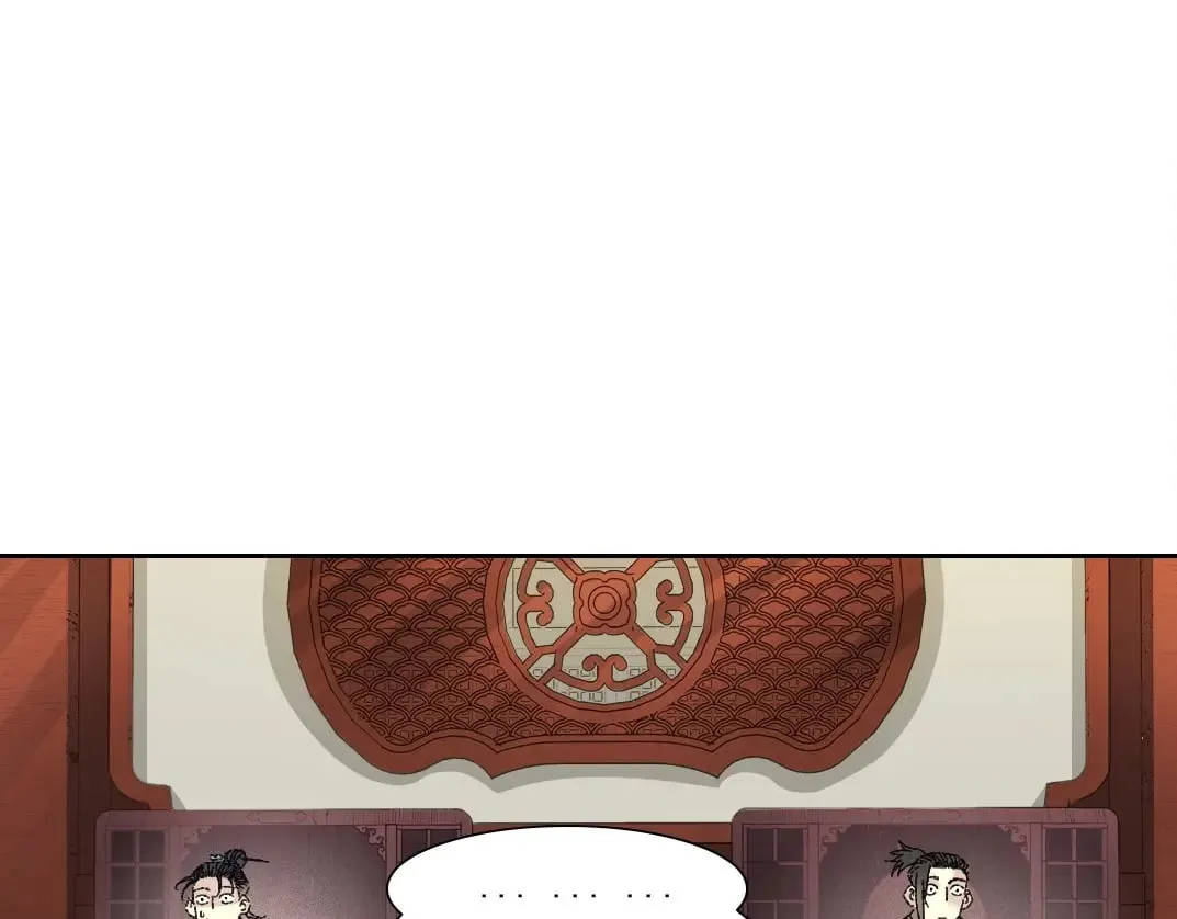 第281话 一瞬的历史5