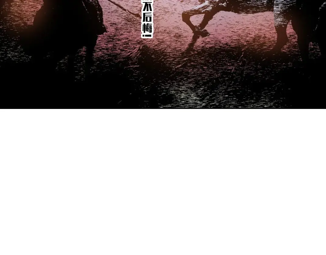 第282话 十年后见53