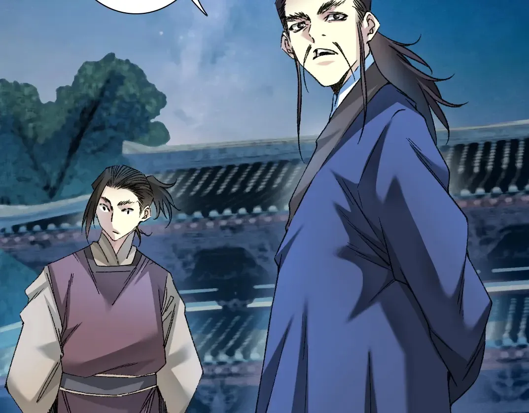 第280话 仙师在上5