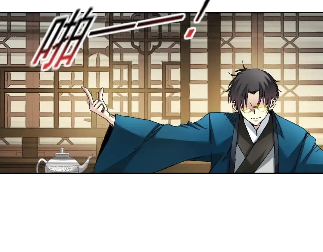 第282话 十年后见61
