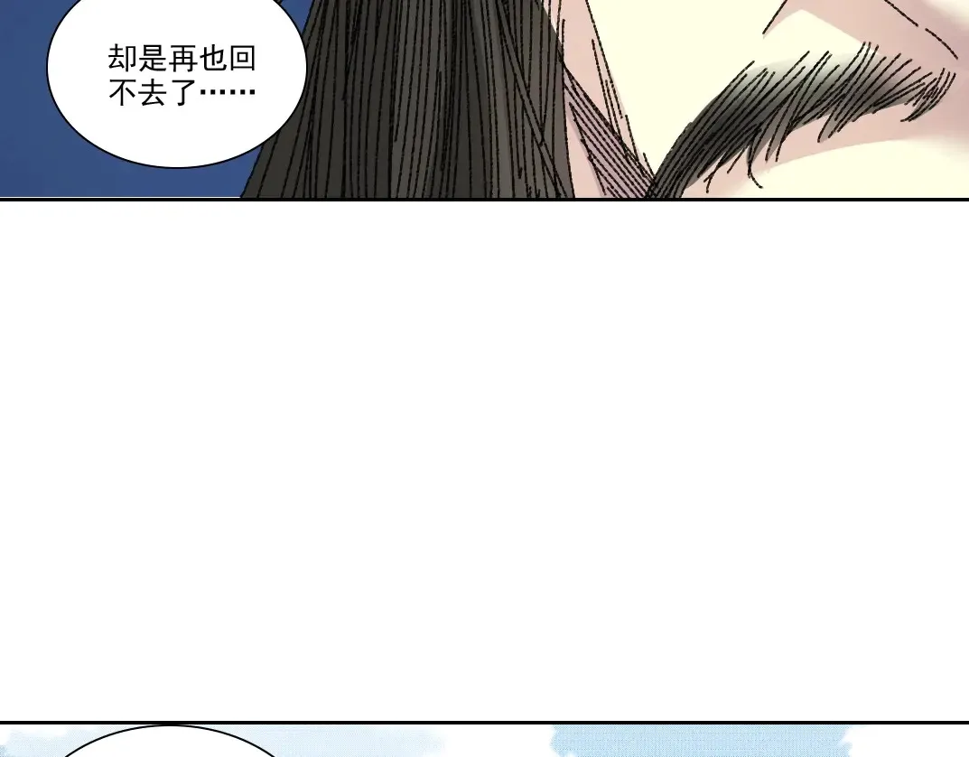 第279话 丞相，你是地陪21