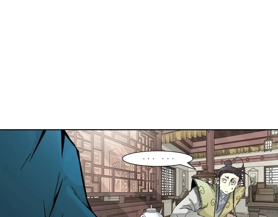 第282话 十年后见15