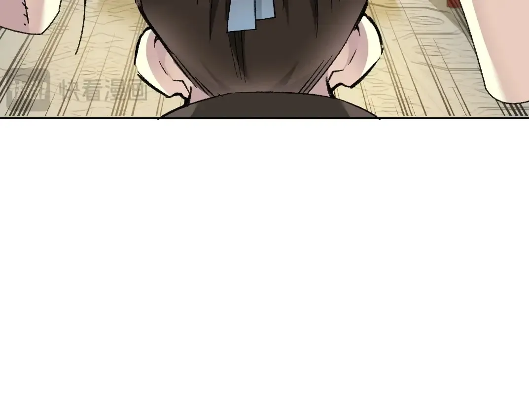 第280话 仙师在上56
