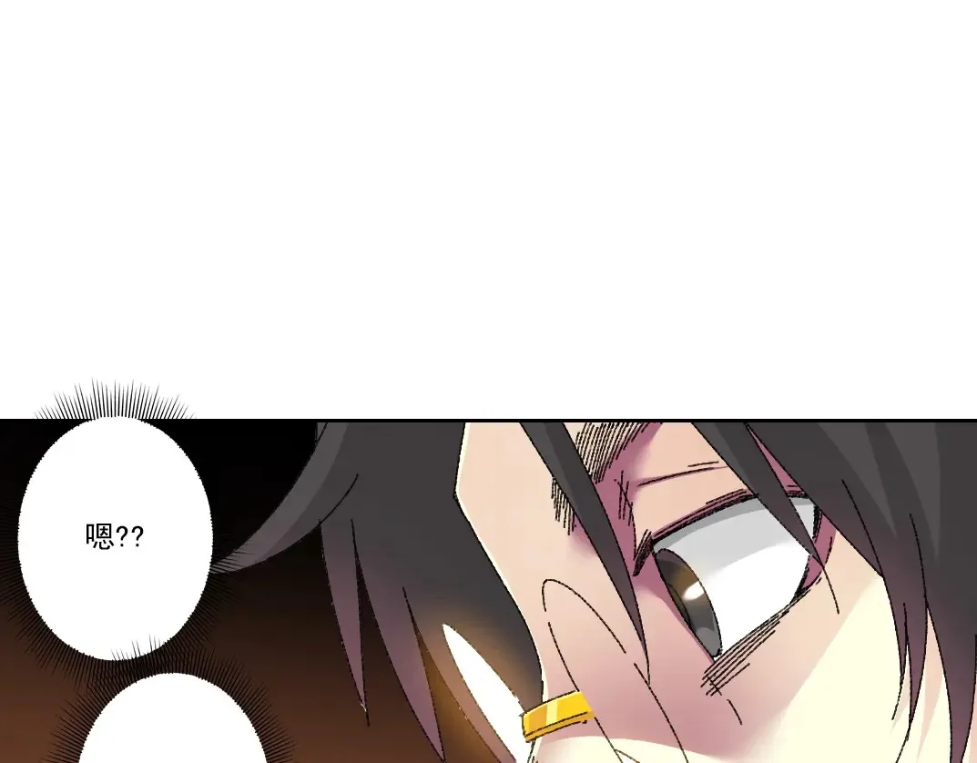第279话 丞相，你是地陪4