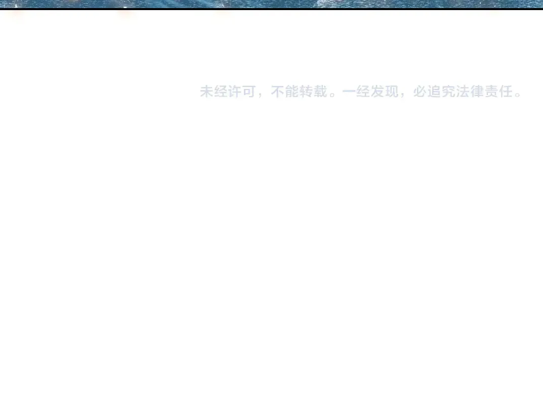 第278话 龙凤之姿79