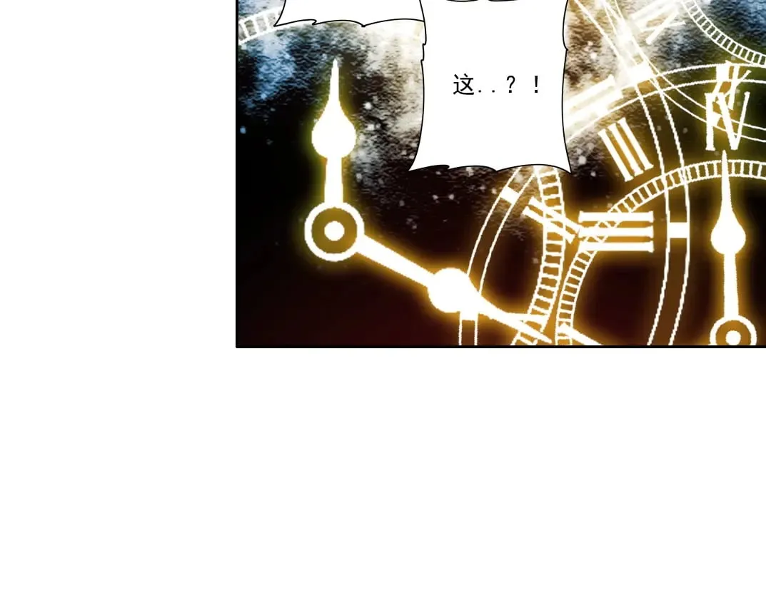 第282话 十年后见64