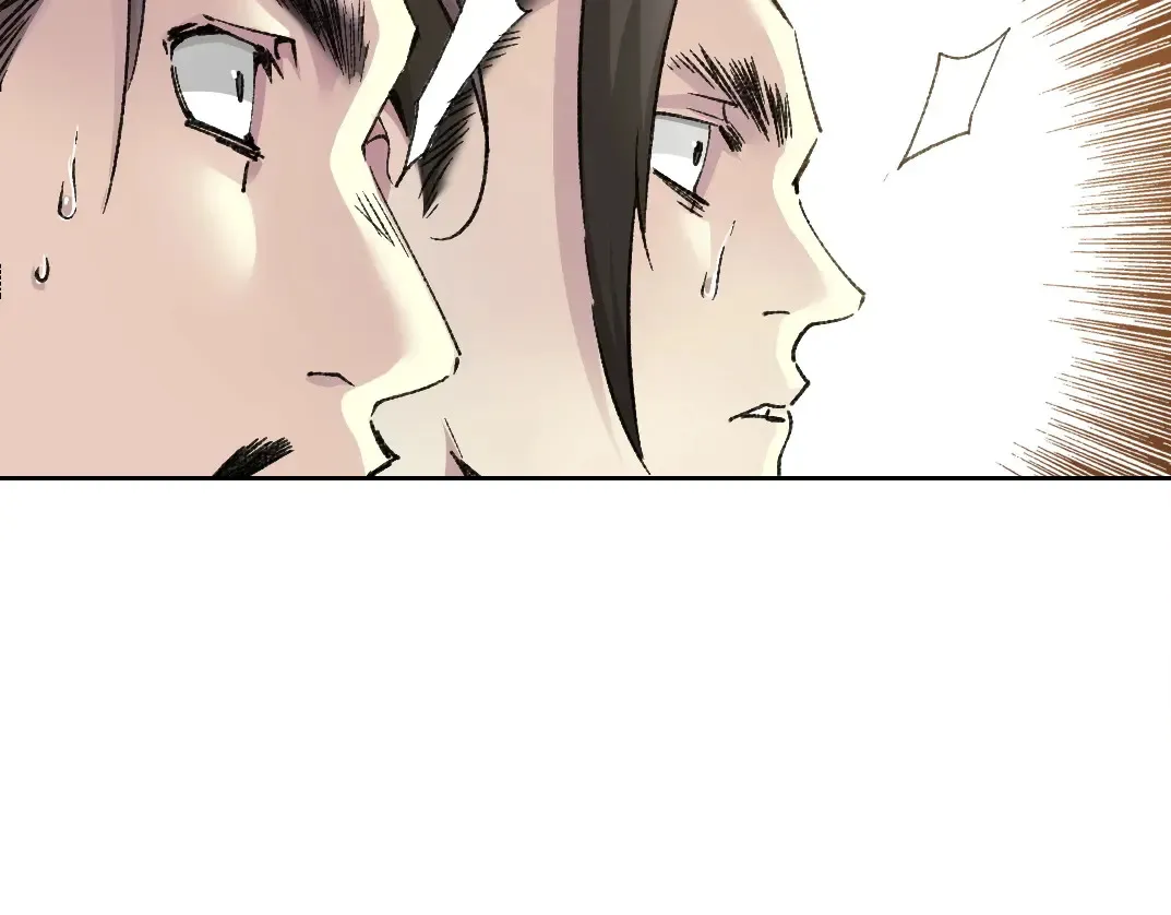 第280话 仙师在上73