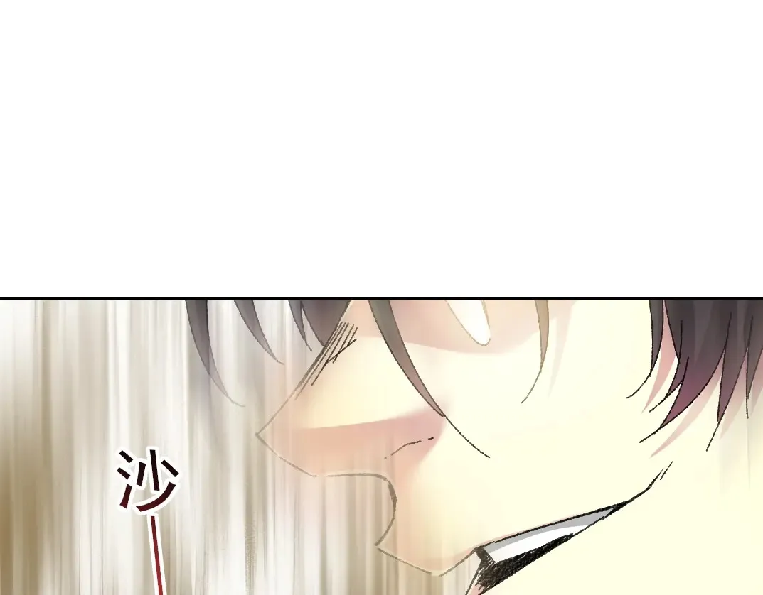 第279话 丞相，你是地陪53