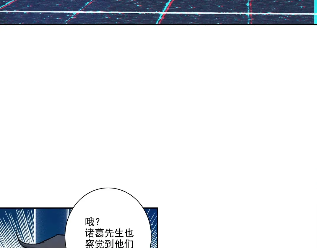 第280话 仙师在上27