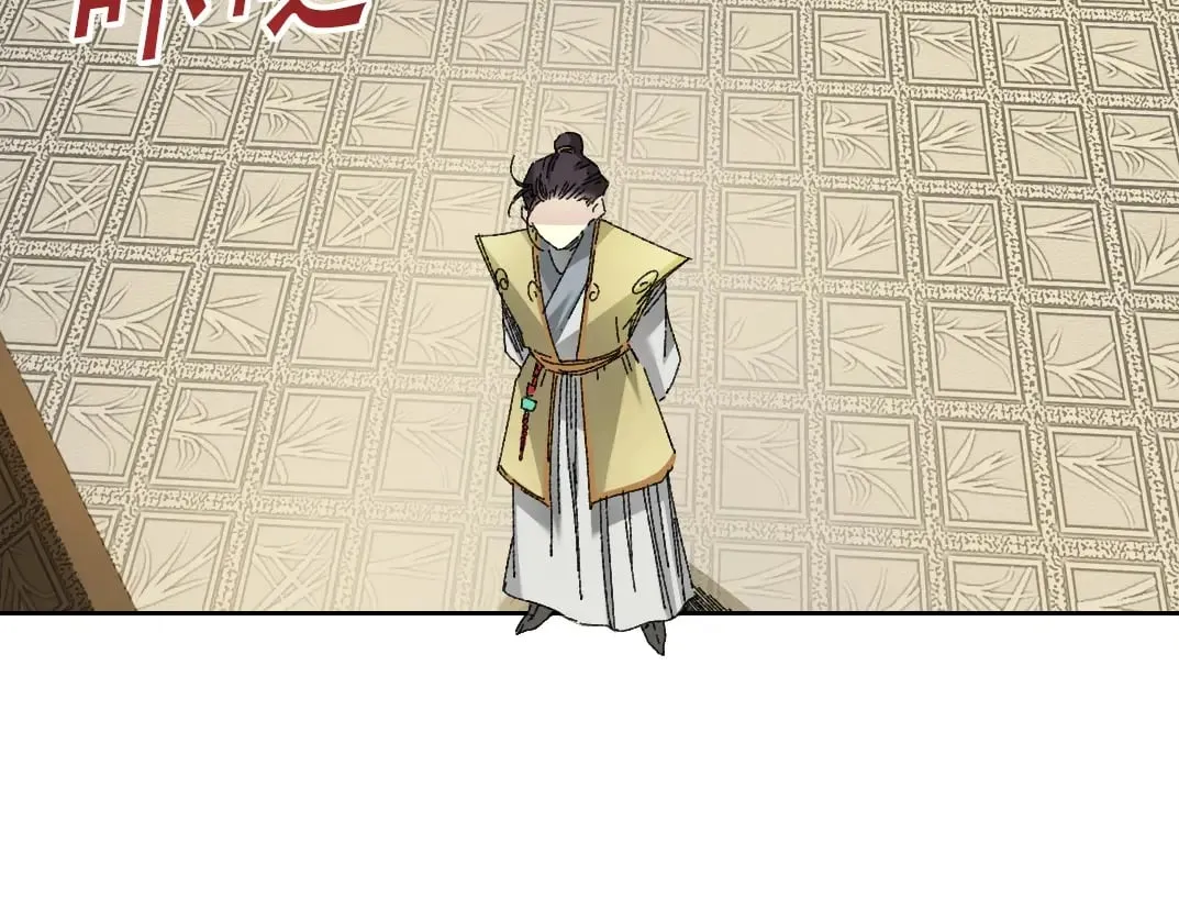 第282话 十年后见34