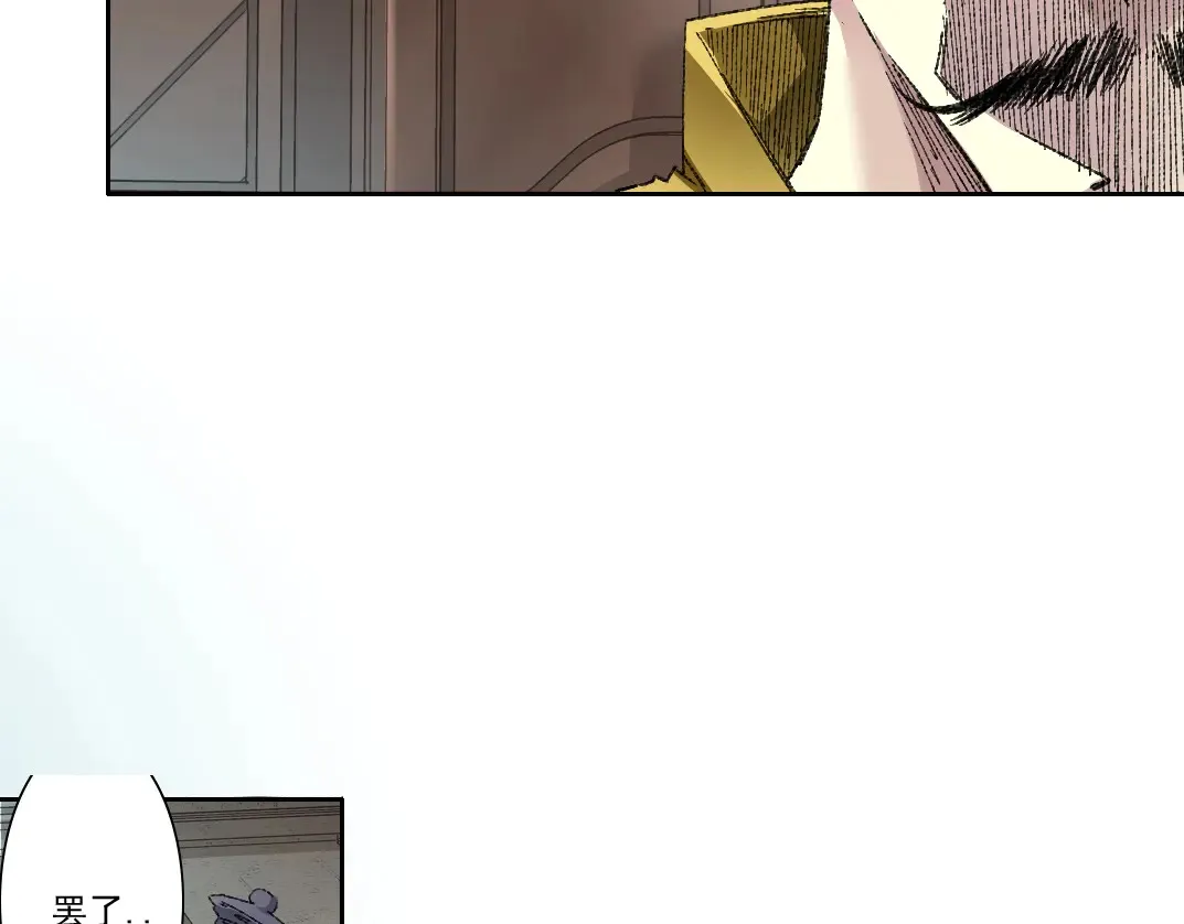 第278话 龙凤之姿23