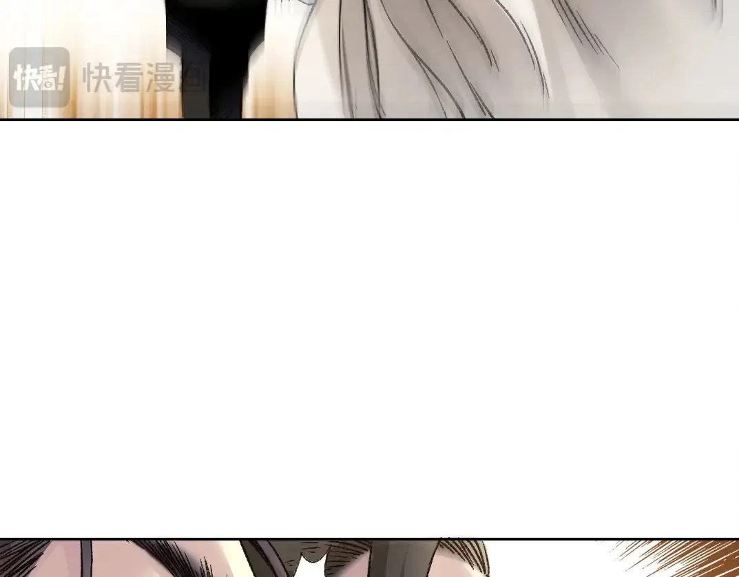 第280话 仙师在上72