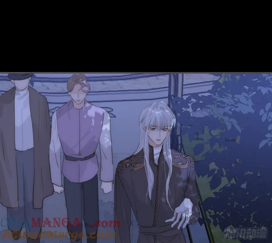 Ch.171 他的衣服12