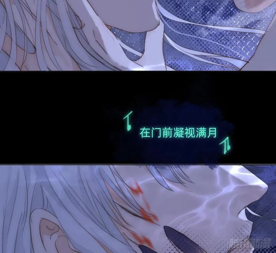Ch.170 塞壬之歌61