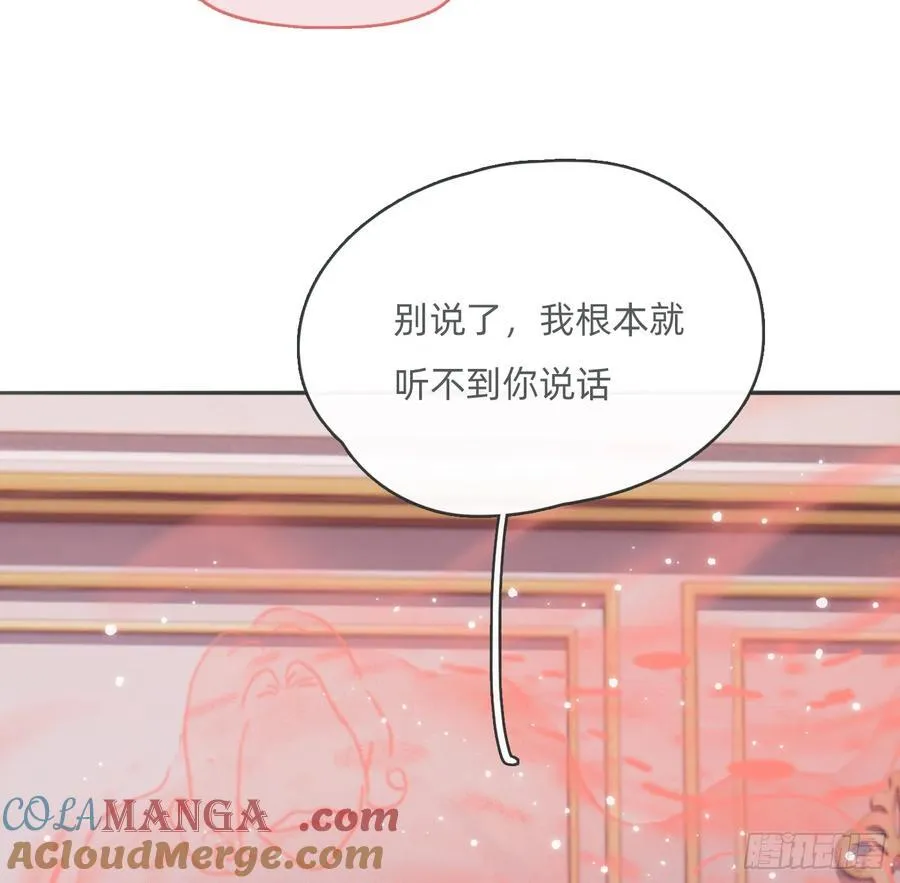 Ch.169 父女81