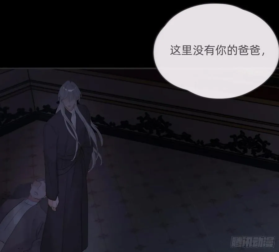 Ch.169 父女23