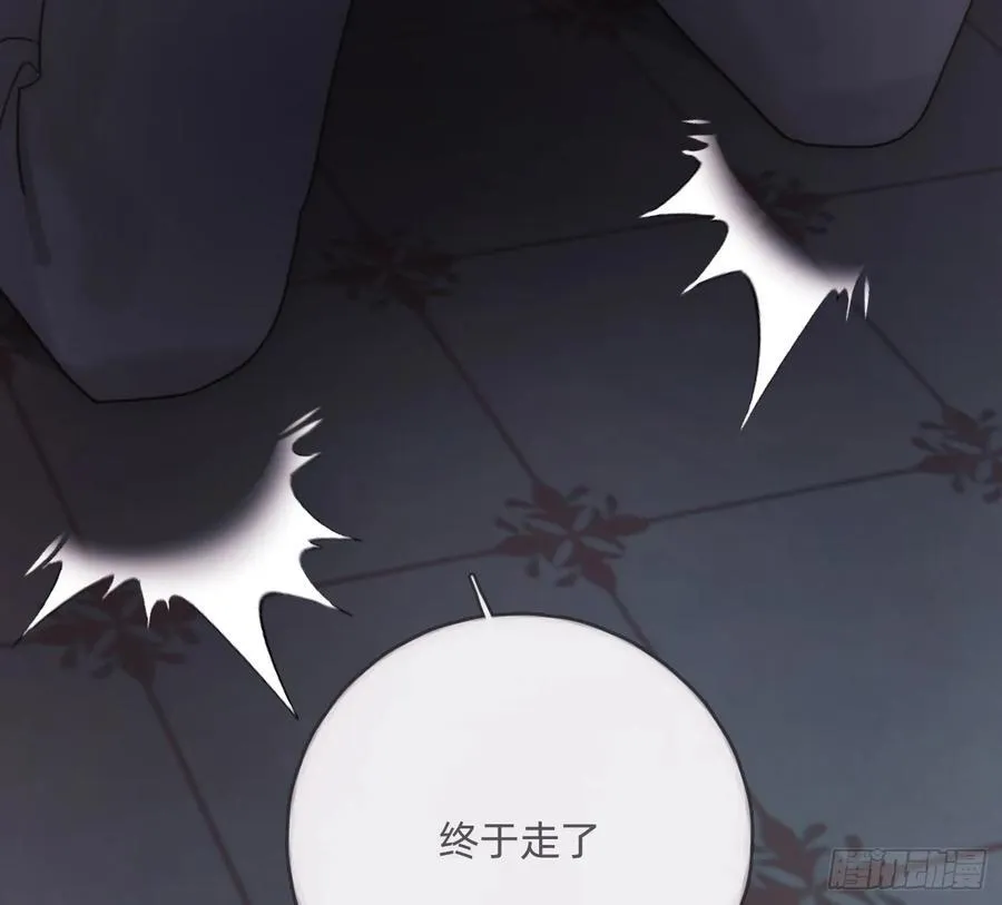 Ch.169 父女31