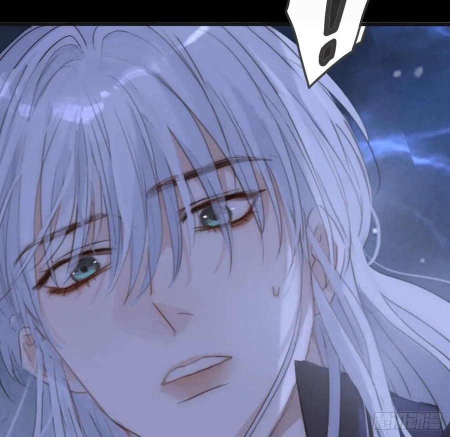 Ch.169 父女58