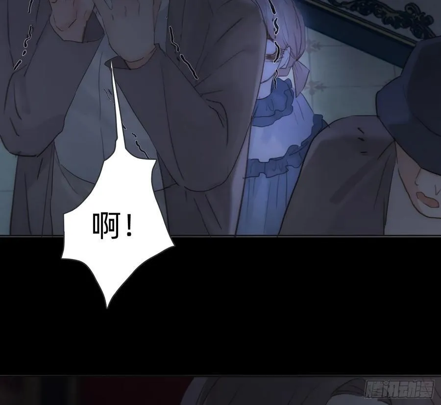 Ch.169 父女11