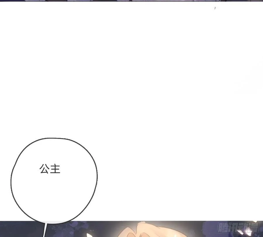 Ch.171 他的衣服73