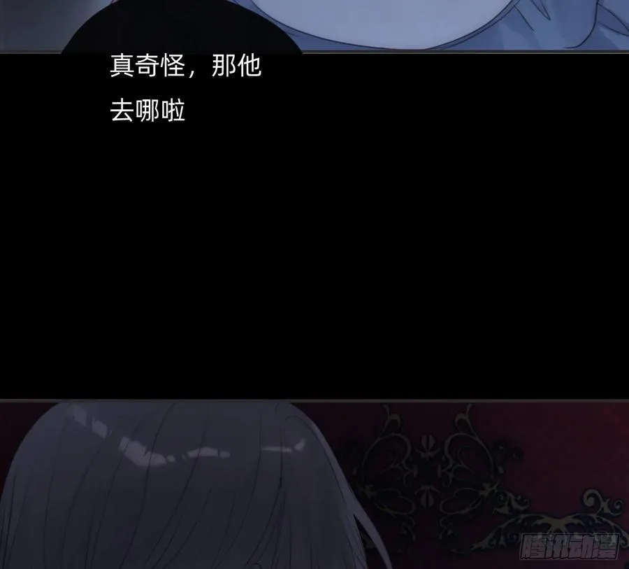 Ch.169 父女28