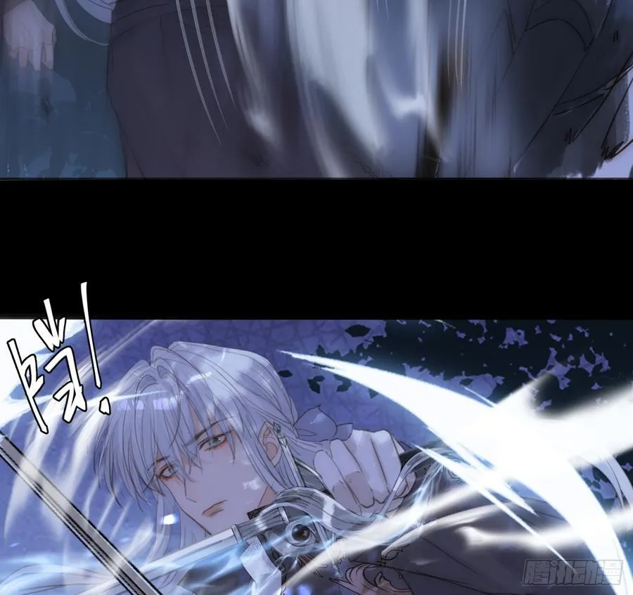 Ch.171 他的衣服25