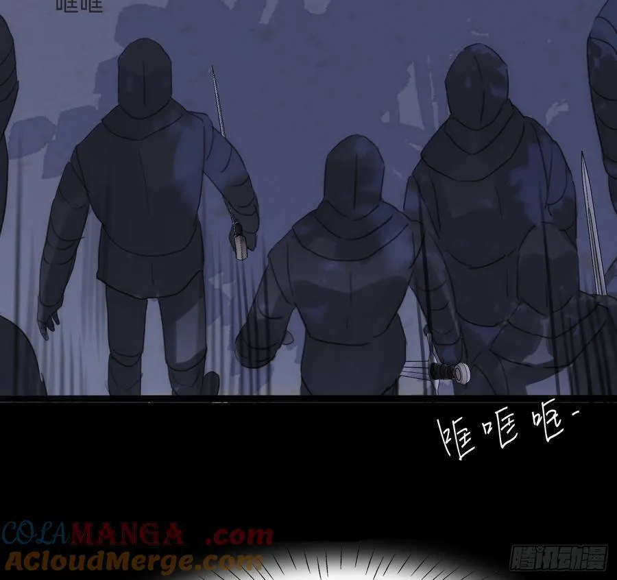 Ch.171 他的衣服30