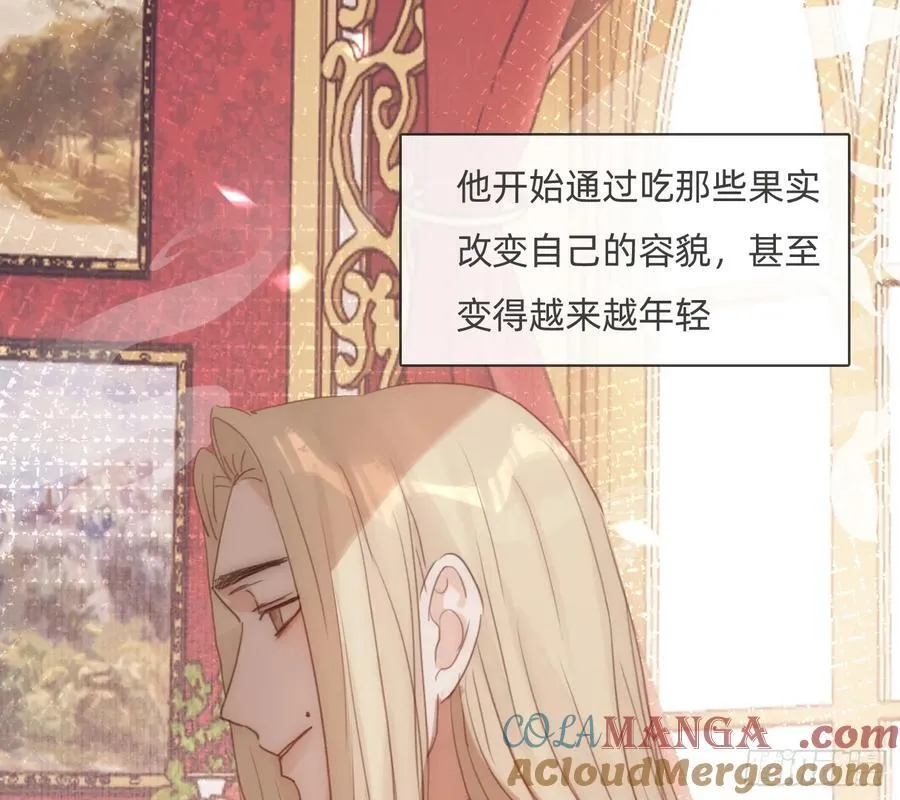 Ch.170 塞壬之歌39
