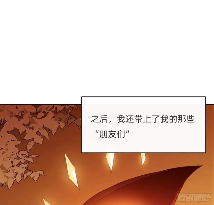 Ch.170 塞壬之歌11
