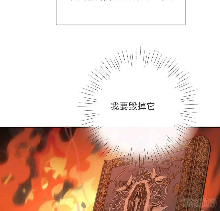 Ch.170 塞壬之歌22