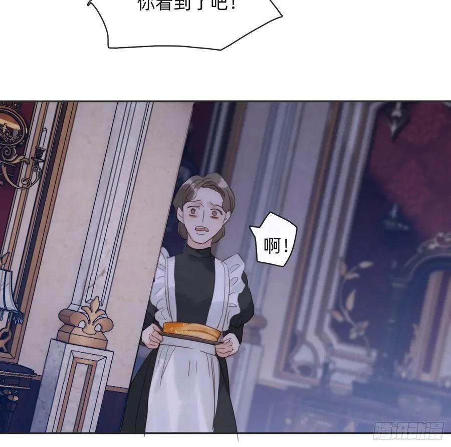 Ch.170 塞壬之歌29