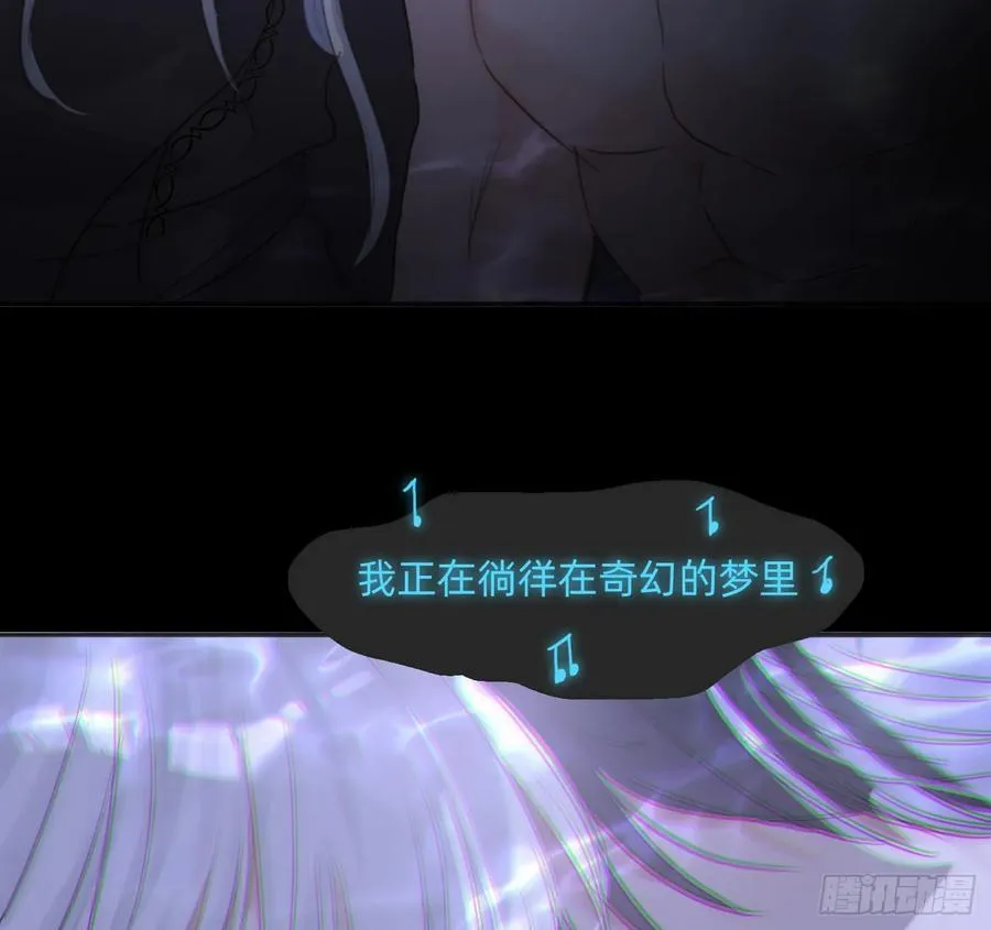 Ch.170 塞壬之歌58