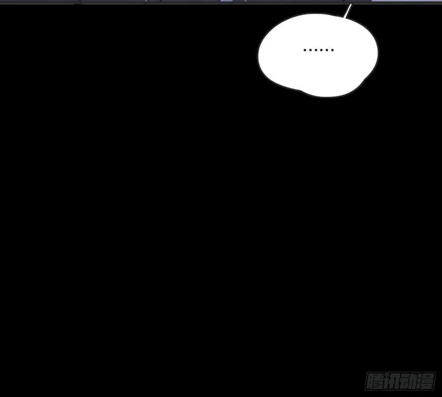 Ch.171 他的衣服43