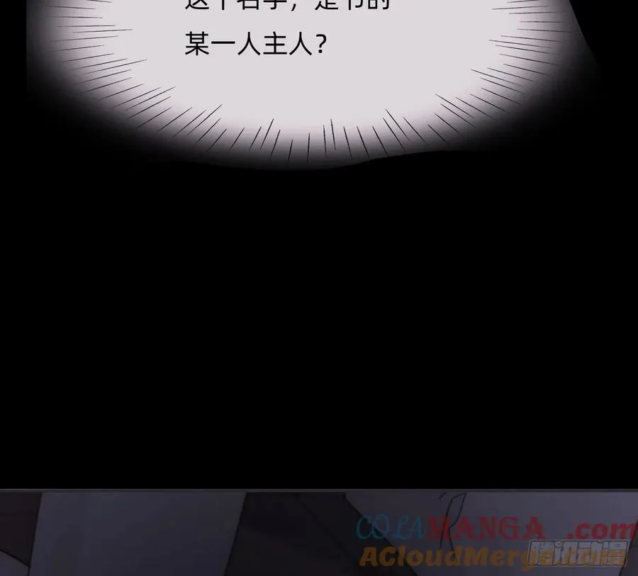 Ch.169 父女30