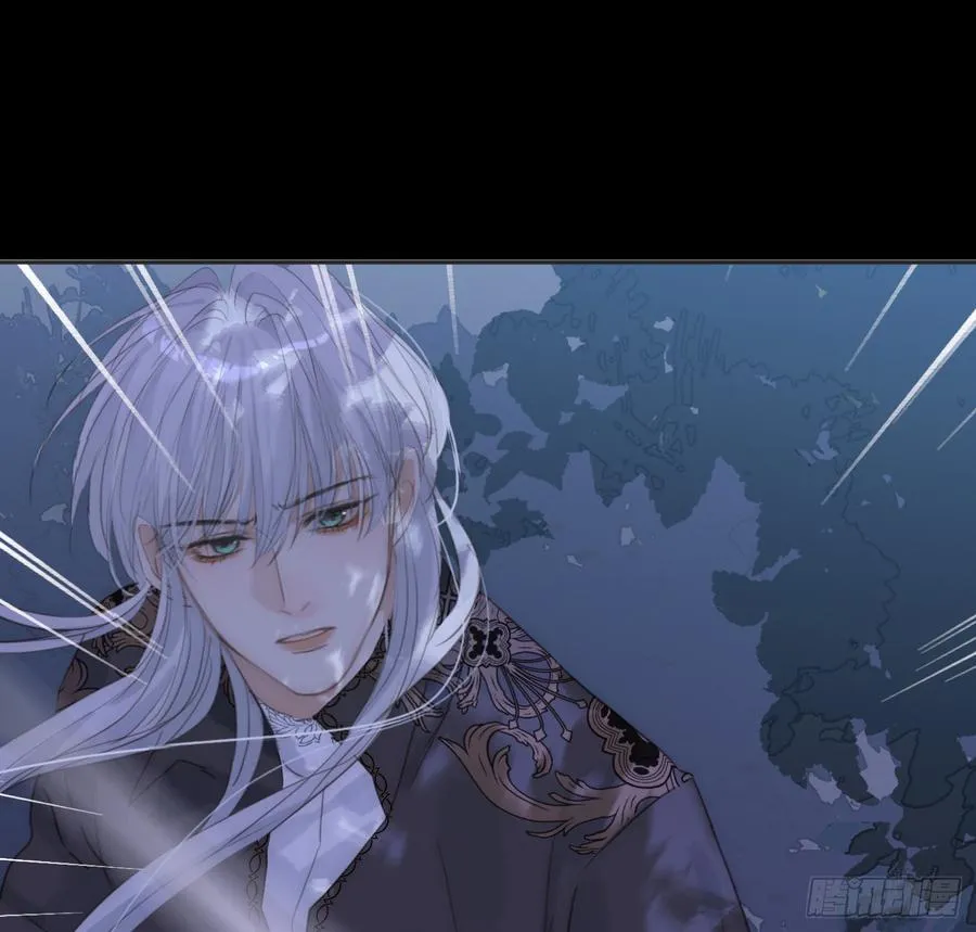 Ch.171 他的衣服22