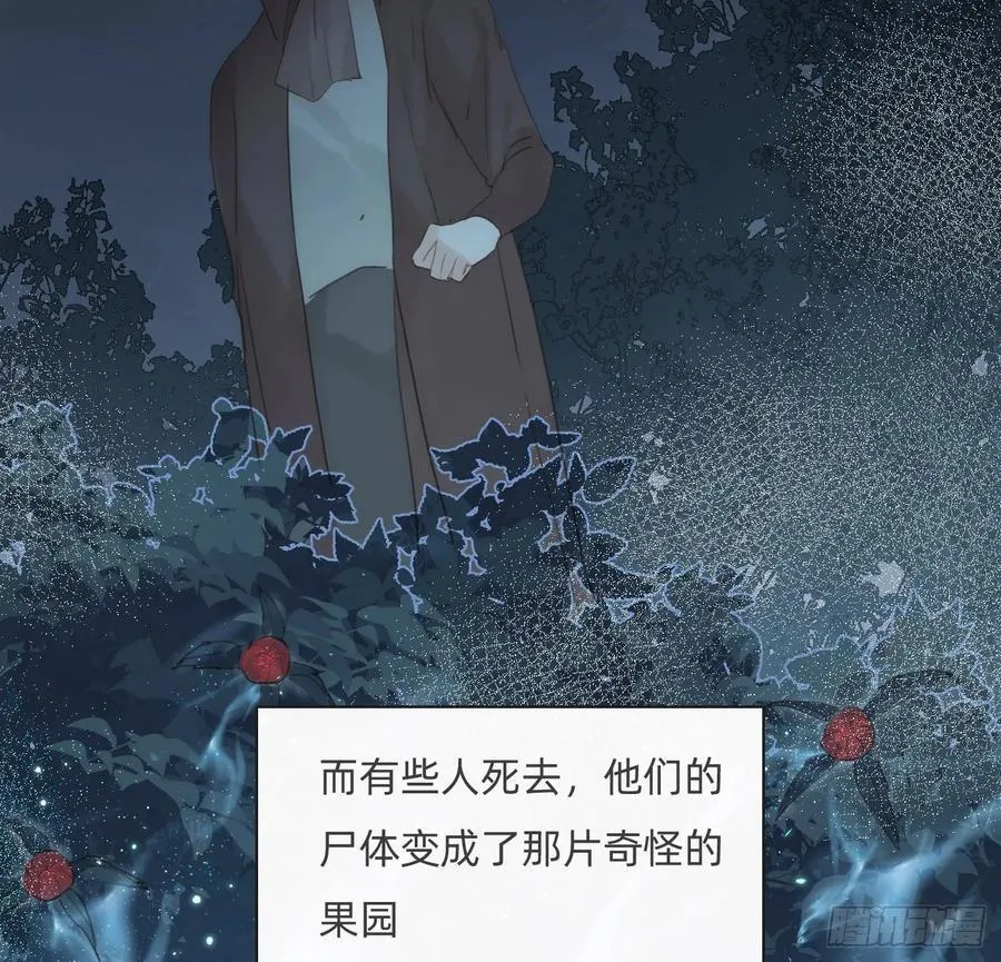 Ch.170 塞壬之歌19