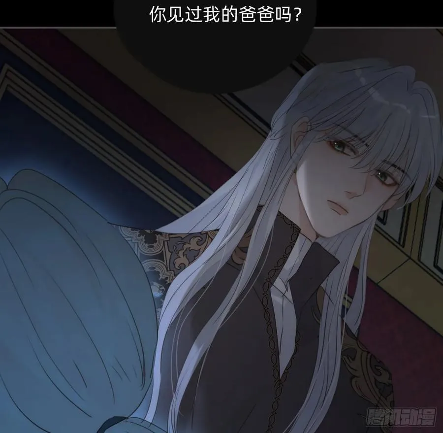 Ch.169 父女4