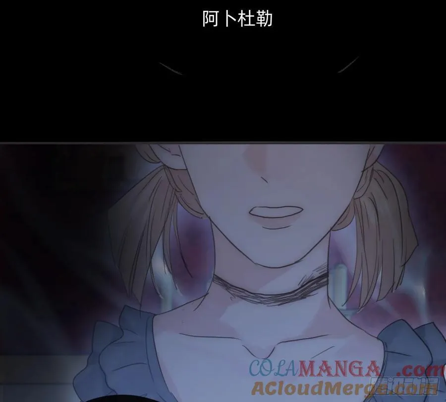Ch.169 父女27