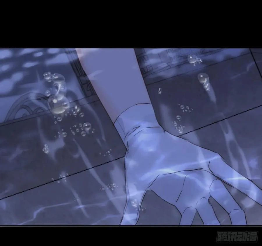 Ch.169 父女43
